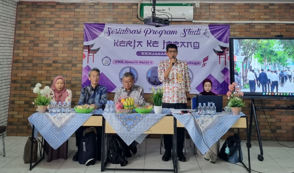 Sarana Pendukung SMA 7 CIAMIS